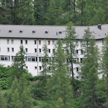 Casa Di Vacanza Giovanibosco Εξωτερικό φωτογραφία